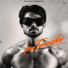 Greatest - Arjan Dhillon MP3 Songs