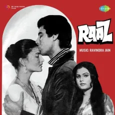 Tum Hi To Mera Pyar - Raaz - Lata Mangeshkar MP3 Songs