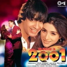 Yun Na Rootho - 2001 - 2001 - Kumar Sanu, Anuradha Paudwal MP3 Songs