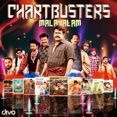 Johny Mone Johnee - Dulquer Salmaan, Anna Katharina Valayil Chandy MP3 Songs