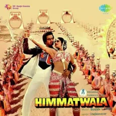 Ladki Nahi Hai Tu Lakdi Ka Khamba Hai - Himmatwala - Bappi Lahiri MP3 Songs