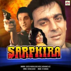 Deewane O Deewane - Sarphira - Asha Bhosle MP3 Songs