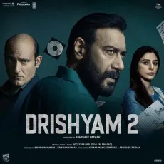 Sahi Galat - Drishyam 2 - Amitabh Bhattacharya, King, Devi Sri Prasad MP3 Songs