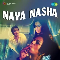 Aao Karen Baaten - Naya Nasha - Lata Mangeshkar MP3 Songs