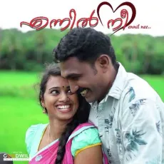 Ennil Nee - Satheesh Tarur, Priyanka .P MP3 Songs