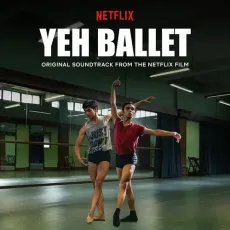 Worli Koliwada - Yeh Ballet - Salvage Audio Collective MP3 Songs