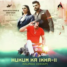 Murga chaap - Amit Saini Rohtakiya MP3 Songs