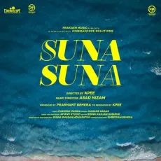 Suna Suna - Humane Sagar MP3 Songs