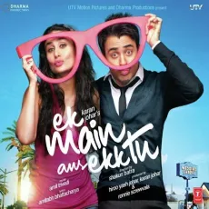 Gubbare - Ek Main Aur Ekk Tu - Amit Trivedi, Shilpa Rao, Amitabh Bhattacharya, Nikhil D'souza MP3 Songs