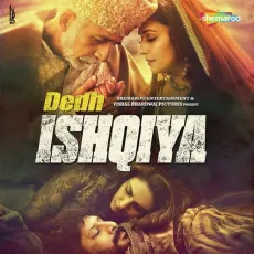 Kya Hoga - Dedh Ishqiya - Vishal Bhardwaj, Master Saleem, Shahid Mallya, Jazim Sharma, Jamal Akbar MP3 Songs