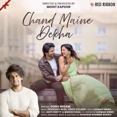 Chand Maine Dekha - Sonu Nigam - Sonu Nigam MP3 Songs