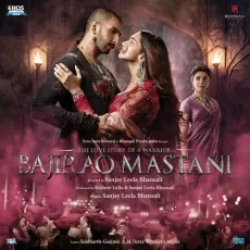 Aayat - Bajirao Mastani - Arijit Singh, Mujtaba Aziz Naza, Farhan Sabri, A.M. Turaz, Nasir Faraaz, Altamash Faridi MP3 Songs