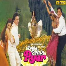 Saari Baaten Hoti Hai - Pehla Pehla Pyar - Kumar Sanu, Poornima MP3 Songs