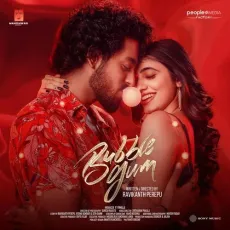 Pretty Pretty - Sricharan Pakala, Ravi Prakash Chodimalla MP3 Songs