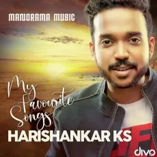 Chillayile - KS Harisankar MP3 Songs