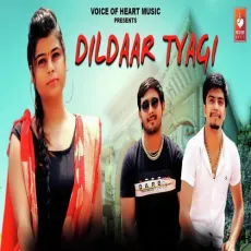 Dildaar Tyagi - Radhey Shyam Radhey MP3 Songs