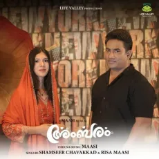 Ambaram - Shamseer Chavakkad, Risa Maasi MP3 Songs