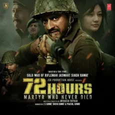 Ab Toh Chal Padhe - 72 Hours - Shaan, Sunjoy Bose MP3 Songs