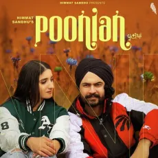 Poonian - Himmat Sandhu, IKKY MP3 Songs