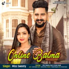 Online Balma - Miss Sweety MP3 Songs