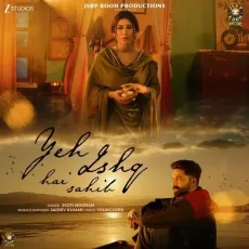 Yeh Ishq hai sahib - Jyoti Nooran Mp3 Song Free Download - Jyoti Nooran, Jaidev Kumar MP3 Songs