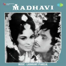 Nandkishore Nandgopal - Madhavi - Asha Bhosle, Lata Mangeshkar MP3 Songs