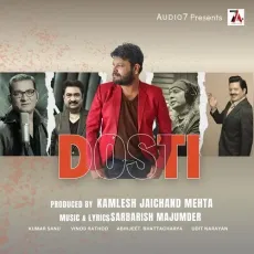 Dosti - Kumar Sanu Song Download Mp3 - Kumar Sanu, Abhijeet, Udit Narayan, Vinod Rathod MP3 Songs