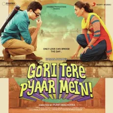 Moto Ghotalo - Gori Tere Pyaar Mein - Vishal And Shekhar, Sukhwinder Singh, Sanah Moidutty MP3 Songs
