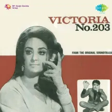 Dekha Main Ne Dekha - Victoria No. 203 - Kishore Kumar MP3 Songs