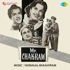 Kyon Jhuki Jati Hai Nazren - Mr. Chakram - Lata Mangeshkar MP3 Songs