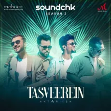 Tasveerein - Antariksh Mp3 Song Free Download - Antariksh MP3 Songs