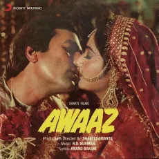 Zindagi Sau Baras Ki (Male Version) - Awaaz - Kishore Kumar MP3 Songs