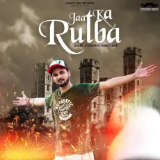 Jaat Ka Rutba - A-star MP3 Songs