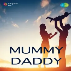 Tumse Nazar Kuchh Aesi Mili - Mummy Daddy - Lata Mangeshkar, Mukesh MP3 Songs