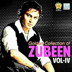Majulir Aejoni - Zubeen Garg MP3 Songs
