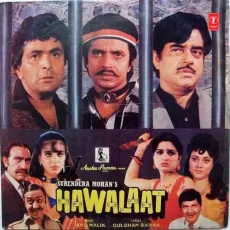 Teri Jawani Ke Charche - Hawalaat - Asha Bhosle, Mohammed Aziz MP3 Songs