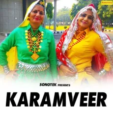 Ke Bujhoge Hal - Rakesh Kala, Anjali Jain, Kamlesh Mishra MP3 Songs