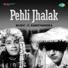 Charandas Ko Peene Ki Jo Adat - Pehli Jhalak - Kishore Kumar MP3 Songs