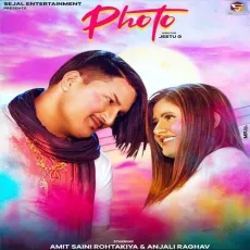 Photo - Amit Saini Rohtakiya MP3 Songs