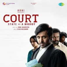 Premalo - Purna Chary Challury, Vijai Bulganin, Anurag Kulkarni, Sameera Bharadwaj MP3 Songs