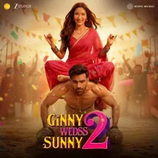 Jappi Java - Ginny Wedss Sunny 2 - Sushant Shankar, Javed Ali, Prateeksha Srivastava, Devendra Kumar Sharma MP3 Songs