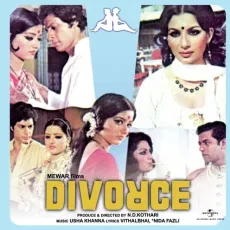 Woh Mera Mehboob - Divorce - Asha Bhosle, Suresh Wadkar MP3 Songs