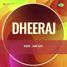 Main To Bik Gai Shyam Ke Naam - Dheeraj Mp3 Download Free - Chorus MP3 Songs