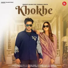 Khokhe - Mankirt Aulakh, Simar Kaur MP3 Songs