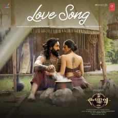 Love Song - Malayalam - Najim Arshad, Aruna Mary George, Stephen Devassy MP3 Songs