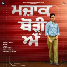 Majak Thodi Ae - R Nait, Gurlej Akhtar MP3 Songs