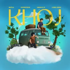 KHOJ - Muflih, PRODBYRSHN, Ajmal Sinan, AMANI KL10 MP3 Songs
