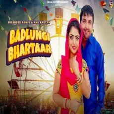 Badlungi Bhartar - Anu Kadyan (Ak Jatti), Surender Romio MP3 Songs