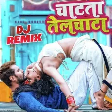 Chatata Jawani Telchata - Khesari Lal Yadav MP3 Songs