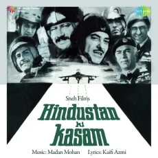 Hindustan Ki Kasam Title Track - Hindustan Ki Kasam - Mohammed Rafi, Manna Dey MP3 Songs